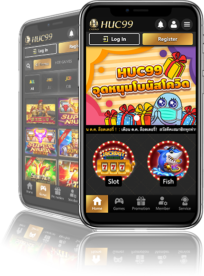 mobile v e